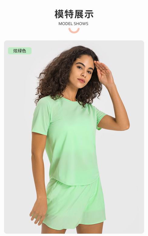 Lululemon 4-12 nlhDK333 8C (8)